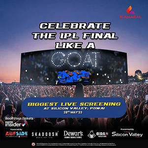 aufside_1684498162_3106118177095759250_1947805160