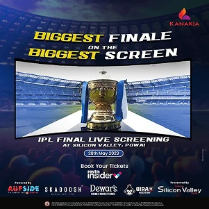 aufside_1684747877_3108212931690298629_1947805160